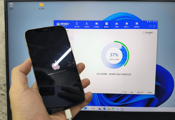 爱思助手官网为什么打不开？最新解决方案合集