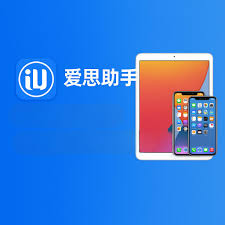 爱思助手官网怎么辨别真假？防钓鱼与域名识别技巧