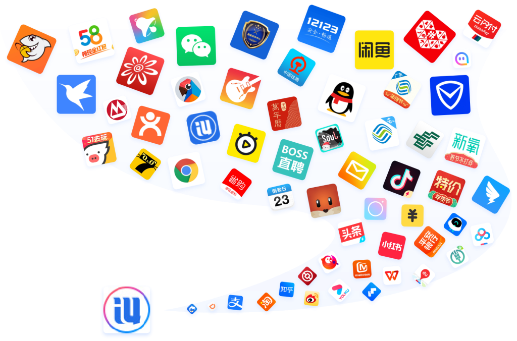 爱思助手官网提供哪些版本？标准版、企业版、旧版选择指南